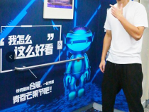 苗朵朵网红,网络红人的崛起之路