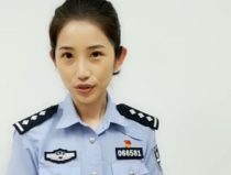 枣园网警小姐姐,守护网络安全，守护你的网络家园