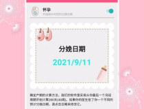 私密女生diy场所知乎,打造专属你的小天地